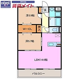 ライフコート南が丘