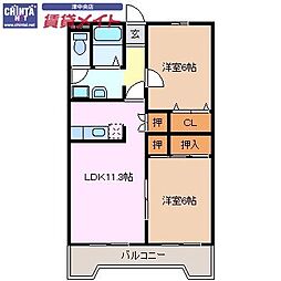 マーガレットA＆S
