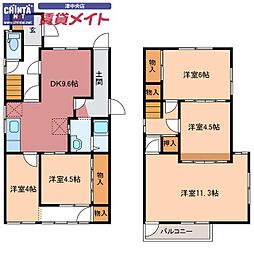 アンティークハウス八町