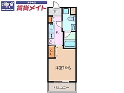 エイムオーエス島崎町マンション