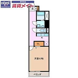 ラフィネ上浜