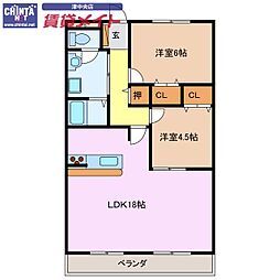 津ロードリーマンション