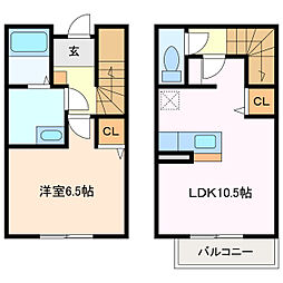 Maisonette land磯山駅A 106