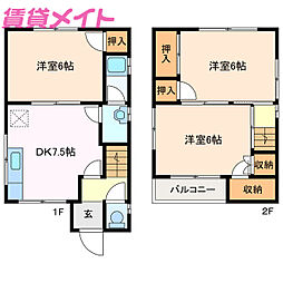 南旭が丘3丁目戸建