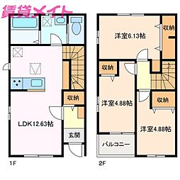 リーブルファイン東磯山II