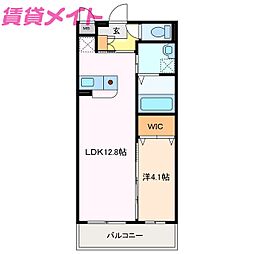 アイティーオーレジデンス東旭が丘