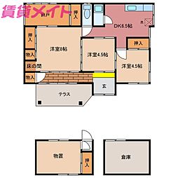 白子駅・白子小学校すぐの笑顔の平屋