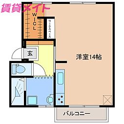 Ｓｕｎ　Ｌｕｍｉｅｒｅ　ＢＬＤ．ＨＩＲＡＴＡ　Ａ棟