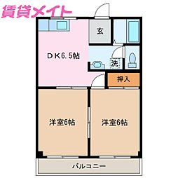 センチュリーマンション