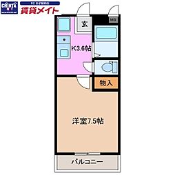 ユーミースズカ