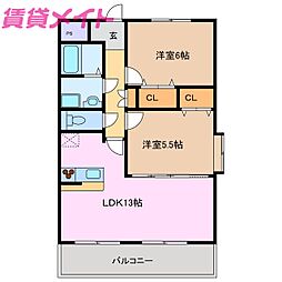 ルネスアニバーサリー