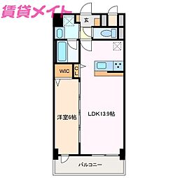 ラ メゾン ド クロシェット