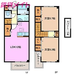 アティーズＢ棟