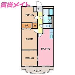 メゾンクラージュ