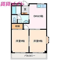 センチュリーマンション