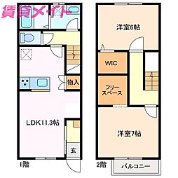 Ma i sonette land 寺家B