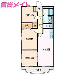 メゾンクラージュ