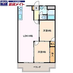ウッドンビレッジ