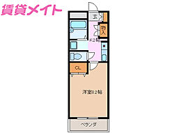 サンハイム駒田