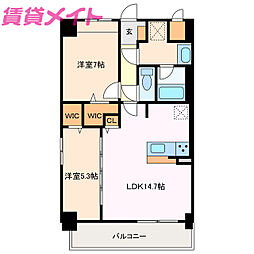 ラ メゾン ド クロシェット