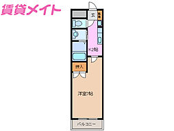 フェリーク鈴鹿