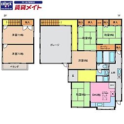 南旭が丘ガレージハウス