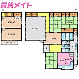 南旭が丘ガレージハウス