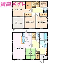 マイホームネクスト長太旭町二丁目　1号棟
