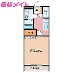 エレガントヒルズ