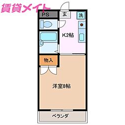 ユーミースズカ