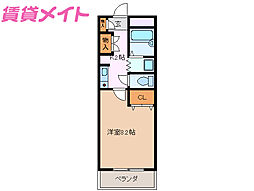 サンハイム駒田