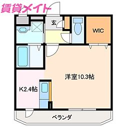 ルアージュ　ショコラ