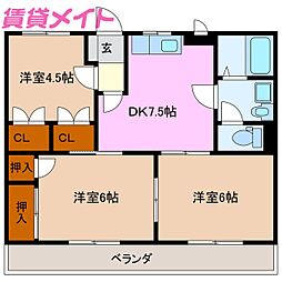 マンションシャイン