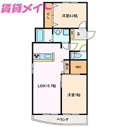 メゾンルミエールII