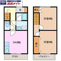 メゾン・サンヒルズ C
