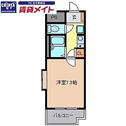 アメージングエステート