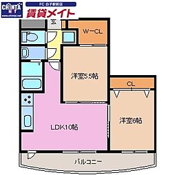 メゾンルミエールII