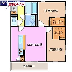 ハレオハナ