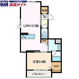 シャーメゾンK
