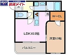 ラフィネ