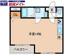 ラフィネ