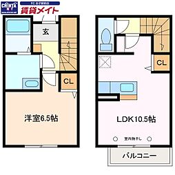 Maisonette land 千代崎駅 B