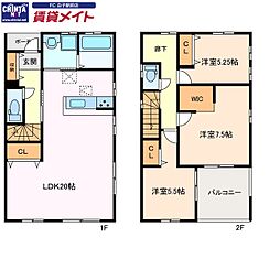 リーブルファイン長太栄町 1号棟
