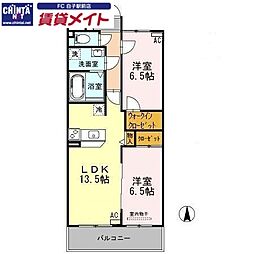 グランドパレス