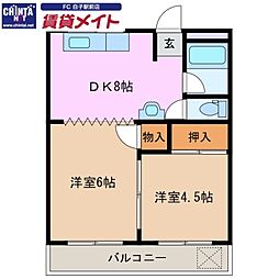 小野ビル