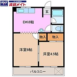 小野ビル