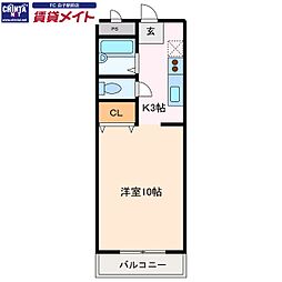 シーパーク鈴鹿