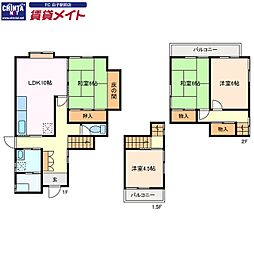 長太新町借家