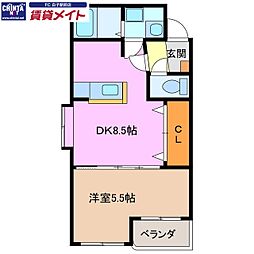 エスペランサ