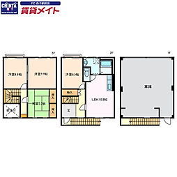 江島ガレージ付貸家